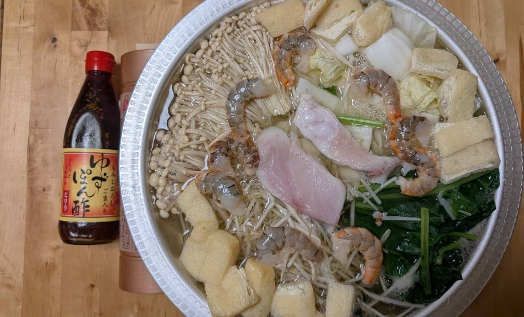 倉敷 ゆずぽん酢 – いさおと豆の木