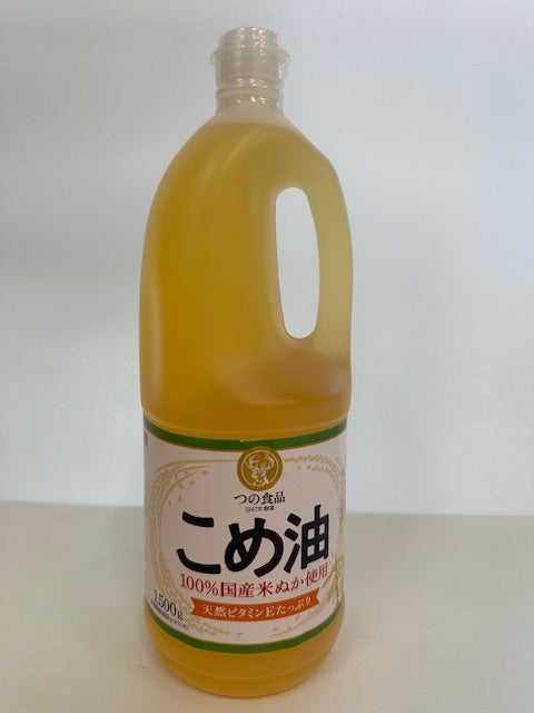 つの食品　国産こめ油 1５００ｇ