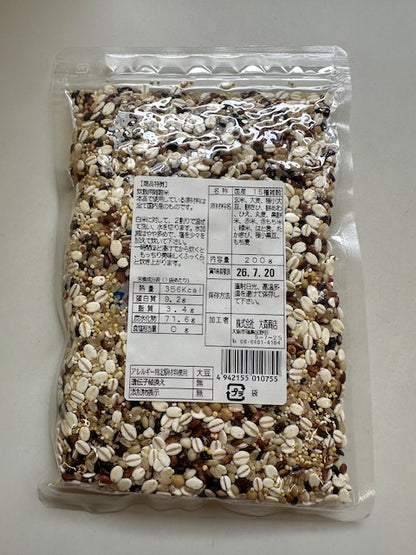 国産　15種雑穀米　２００ｇ