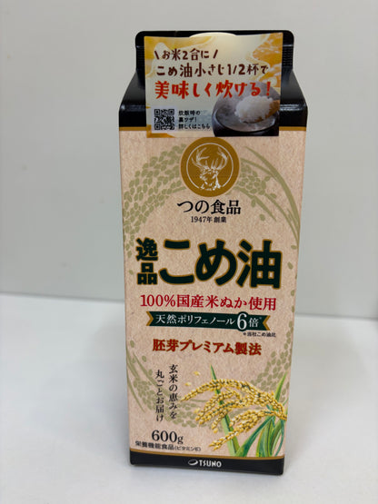 つの食品　国産 逸品こめ油 ６００ｇ　紙パック