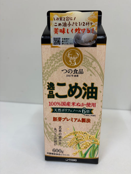 つの食品　国産 逸品こめ油 ６００ｇ　紙パック