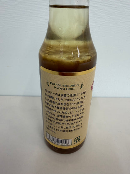 オジカ　ゴロっと国産たまねぎドレッシング　200ml