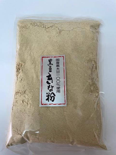 北海道産 黒豆きな粉 300g