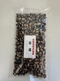 希少豆　北海道産　貝豆　２５０ｇ　