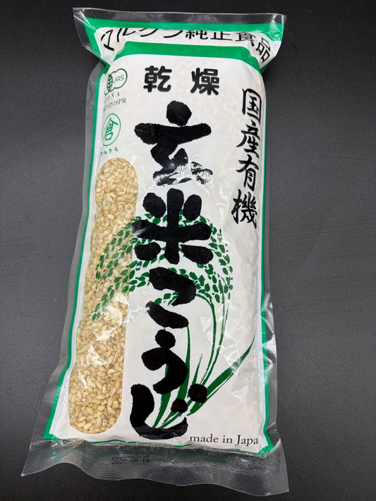 国産有機 玄米こうじ 乾燥 500g