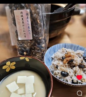 国産　丹波黒豆おこわの素