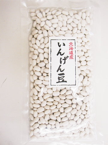 乾燥豆　令和６年産 いんげん豆 500g