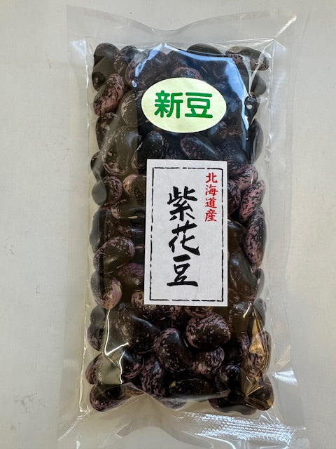 新豆　契約栽培　令和7年産 紫花豆 250g