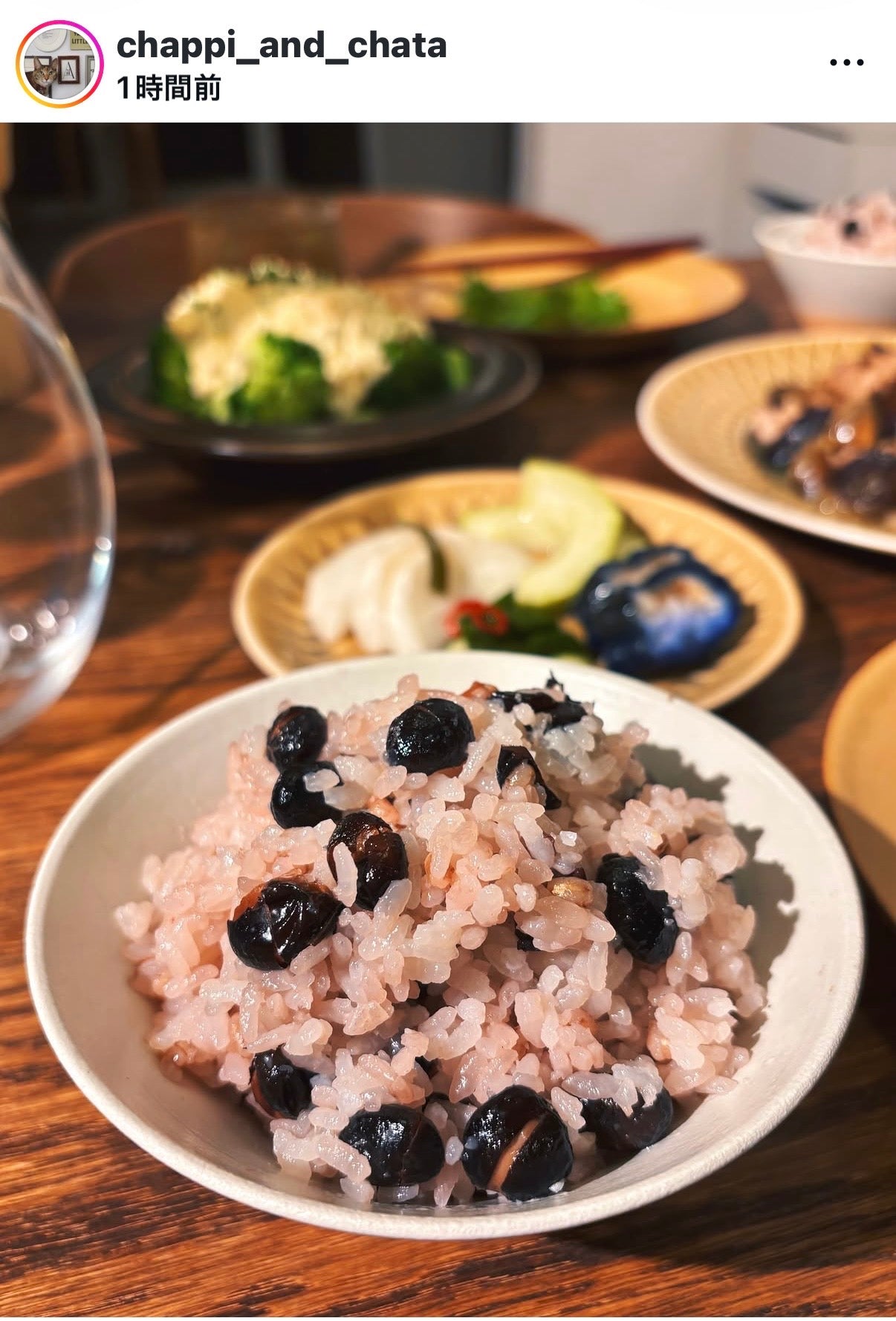 国産　丹波黒豆おこわの素 55g ×２p (お試し商品)送料無料