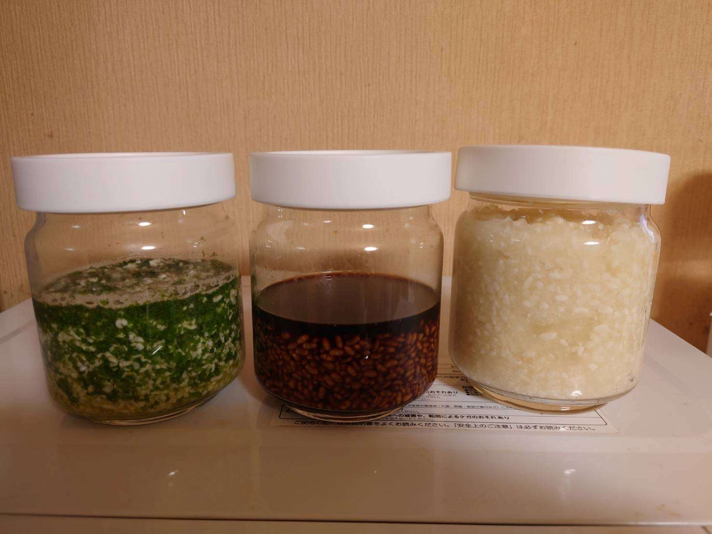 国産　乾燥　玄米こうじ　500ｇ