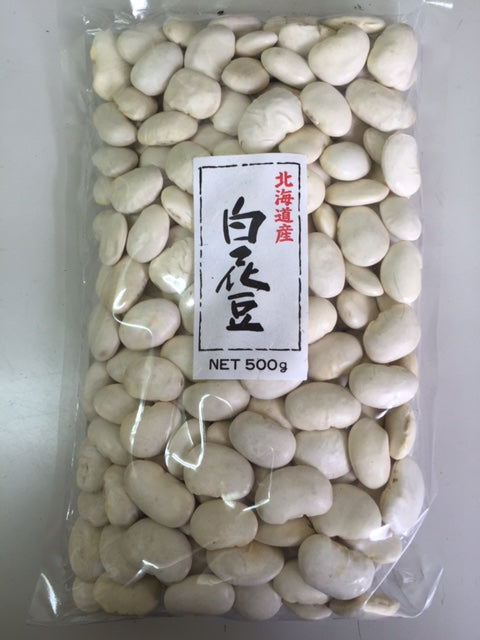 乾燥豆　令和6年産 白花豆 500g