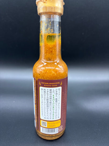 オジカ　マスタードソース＆ドレッシング　150ml
