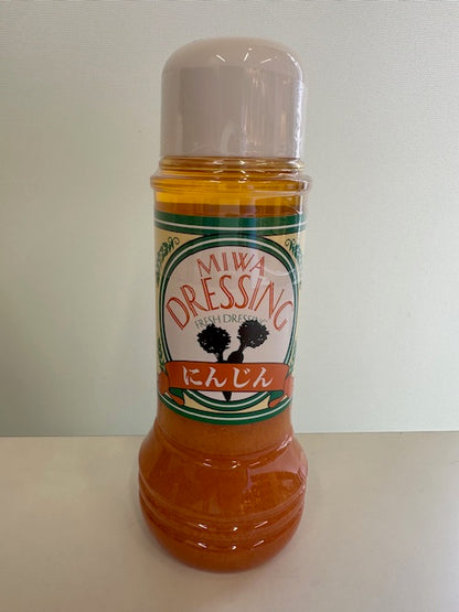 倉敷　にんじん　ドレッシング　２８０ｍｌ