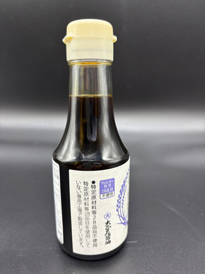 大正屋　純米しょうゆ　150ml　大豆、小麦不使用