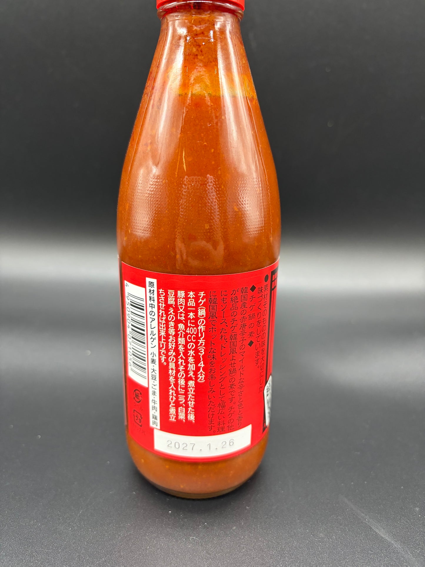 倉敷　チゲ鍋の素 360ml