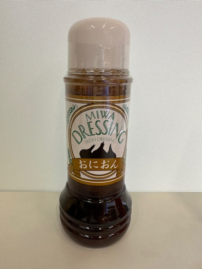 倉敷　おにおん　ドレッシング　２８０ｍｌ