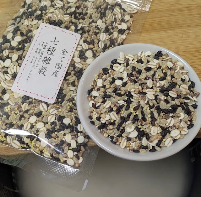 国産　七種雑穀　２００ｇ