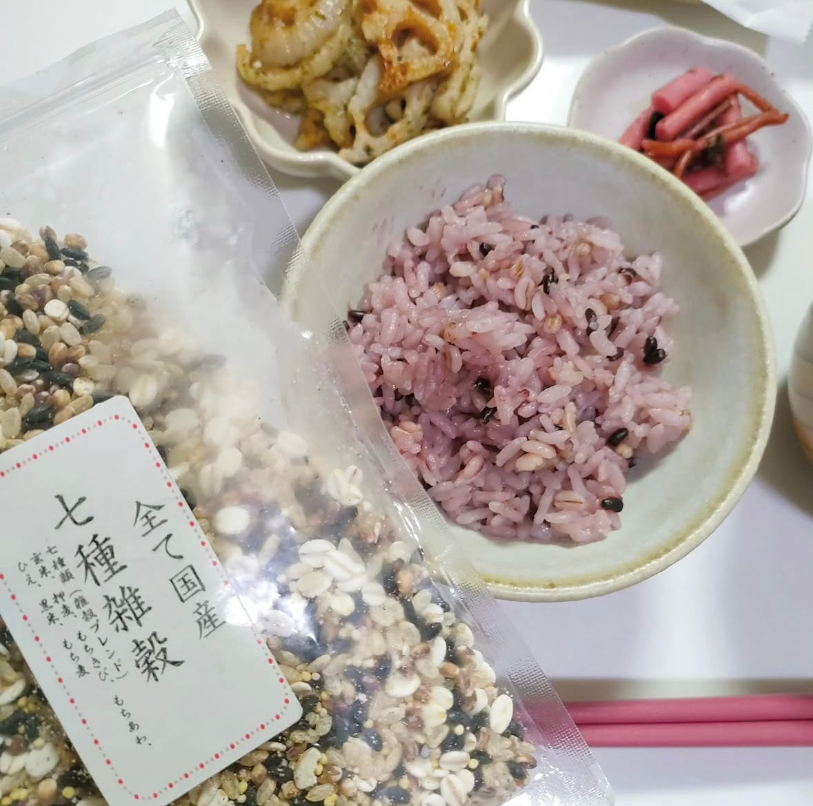 国産 七種雑穀 200g – いさおと豆の木