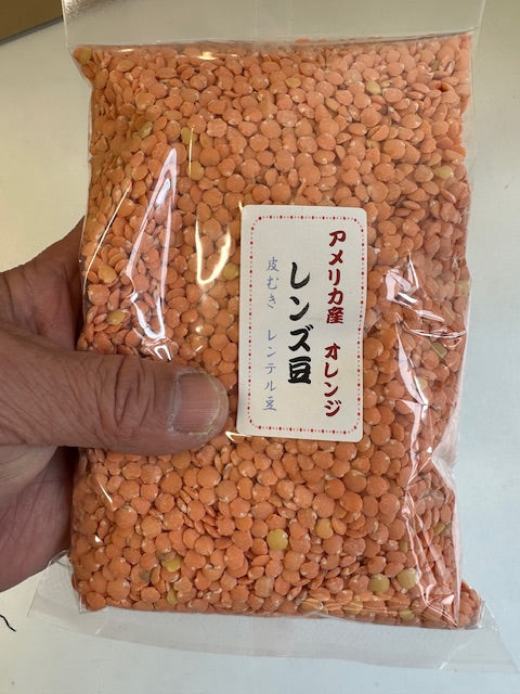 オレンジ　レンズ豆　（皮むき）　５００ｇ　