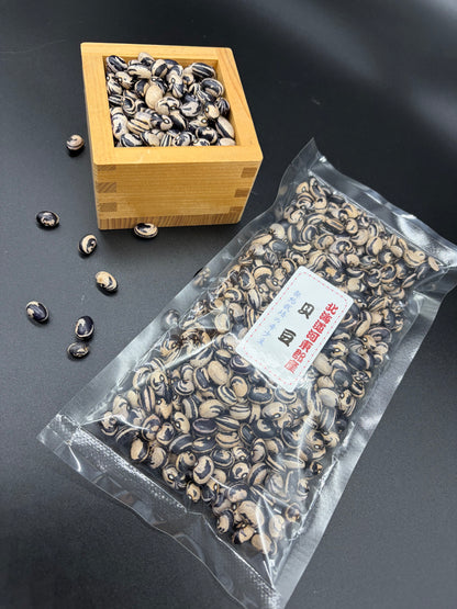 希少豆　北海道産　貝豆　２５０ｇ　