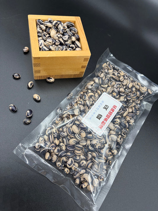 希少豆　北海道産　貝豆　２５０ｇ　