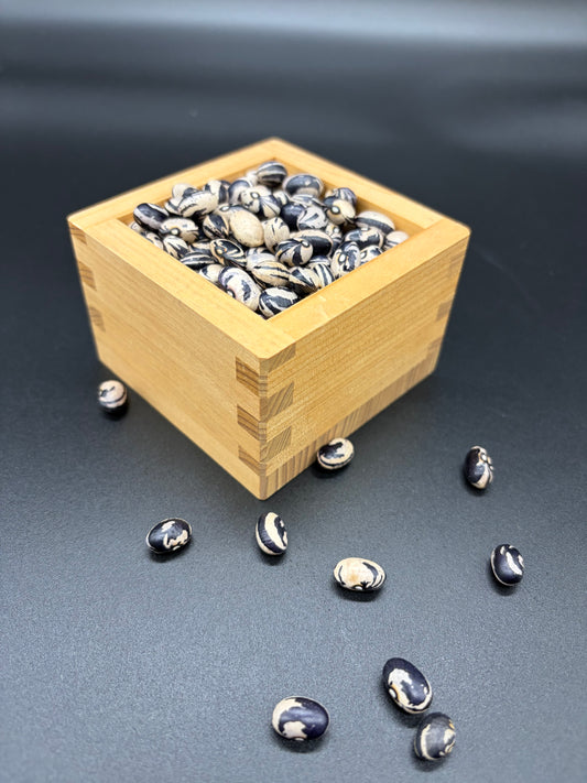 希少豆　北海道産　貝豆　２５０ｇ　