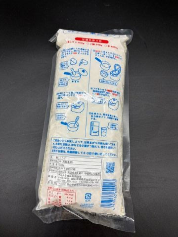 国産　乾燥　米こうじ　500g　