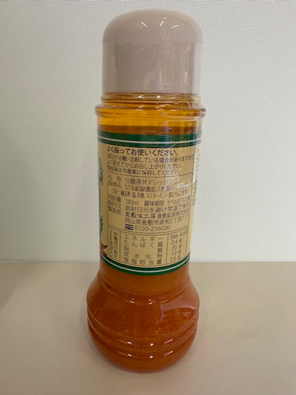 倉敷　にんじん　ドレッシング　２８０ｍｌ