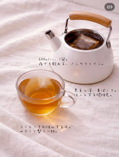 国産　丹波黒豆茶ティーパック10g×10p (お試し商品)送料無料