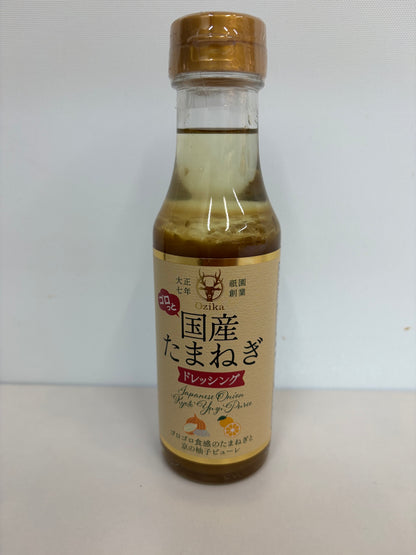オジカ　ゴロっと国産たまねぎドレッシング　200ml