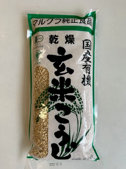 国産有機 玄米こうじ 乾燥 500g